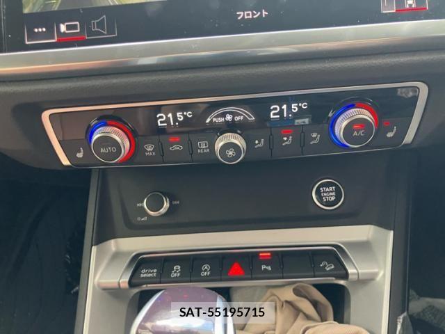 Audi Q3 2024-01 8883319-22