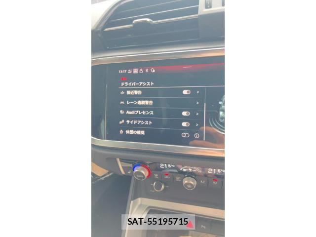 Audi Q3 2024-01 8883319-28