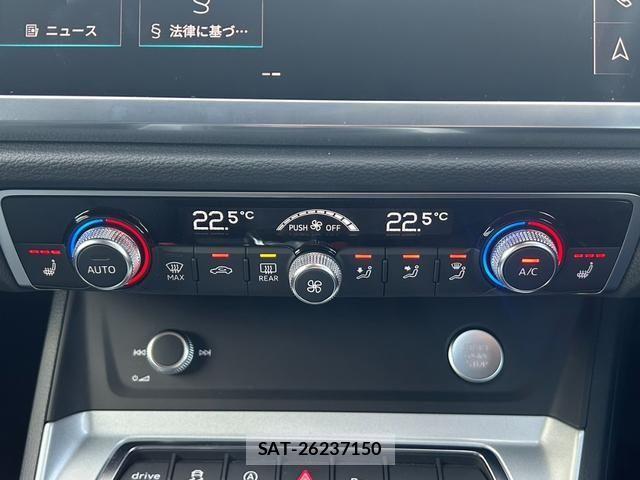 Audi Q3 2020-09 687296-10