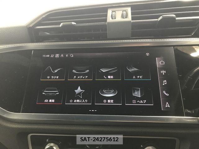 Audi Q3 2021-06 3420318-16