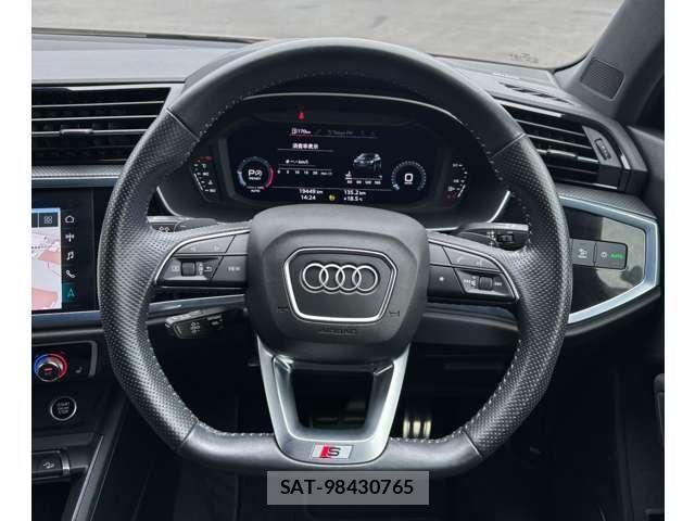 Audi Q3 2021-02 6242239-14