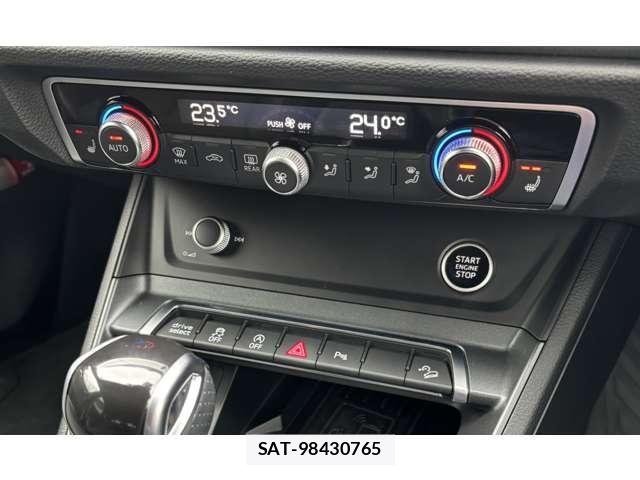 Audi Q3 2021-02 6242239-16