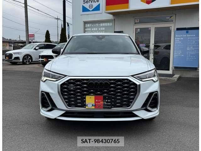 Audi Q3 2021-02 6242239-1