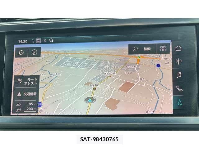 Audi Q3 2021-02 6242239-21