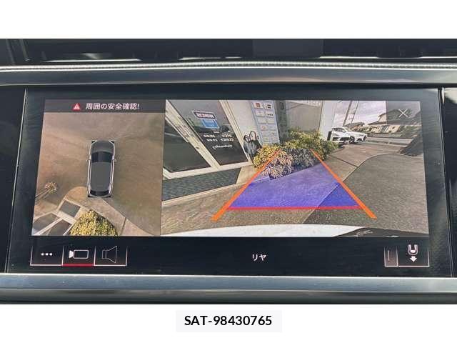 Audi Q3 2021-02 6242239-22
