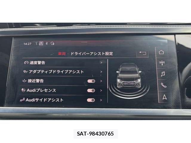 Audi Q3 2021-02 6242239-23