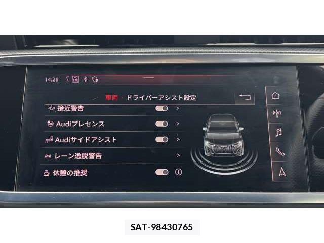Audi Q3 2021-02 6242239-24