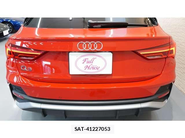 Audi Q3 2024-12 6525484-13