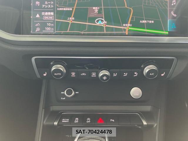 Audi Q3 2020-09 6610624-15