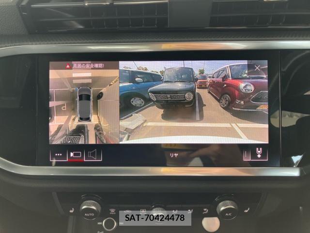 Audi Q3 2020-09 6610624-22