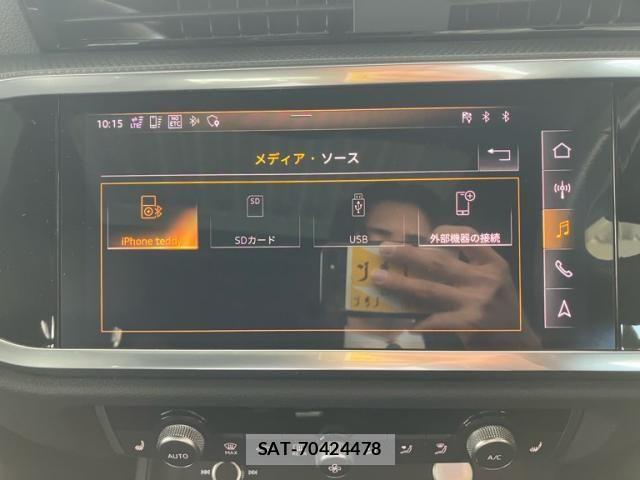 Audi Q3 2020-09 6610624-23