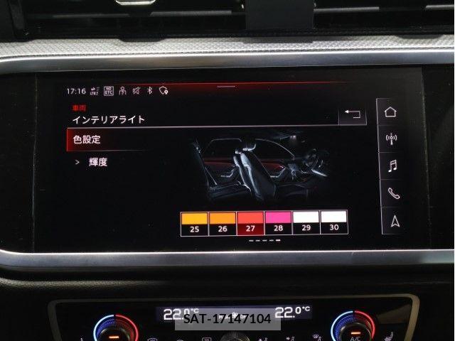 Audi Q3 2022-11 7215034-28