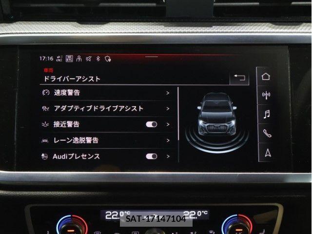 Audi Q3 2022-11 7215034-29