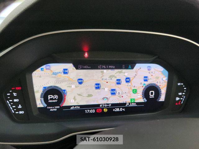 Audi Q3 2021-06 7215035-12