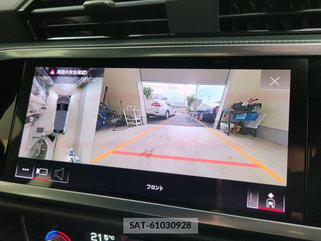 Audi Q3 2021-06 7215035-15