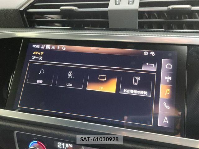 Audi Q3 2021-06 7215035-16