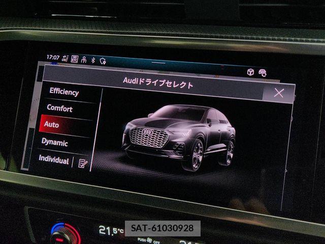 Audi Q3 2021-06 7215035-17