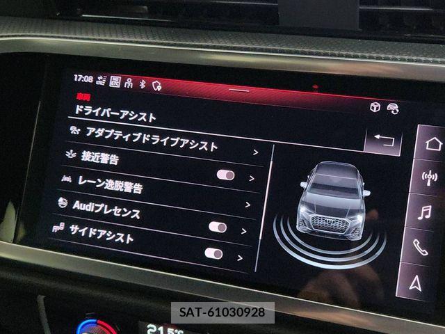 Audi Q3 2021-06 7215035-18