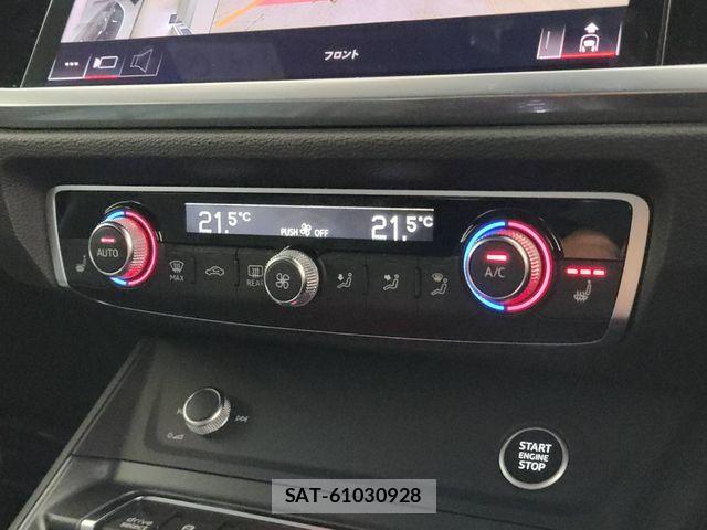 Audi Q3 2021-06 7215035-19