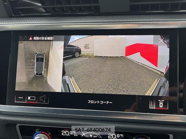 Audi Q3 2025-09 7215038-3