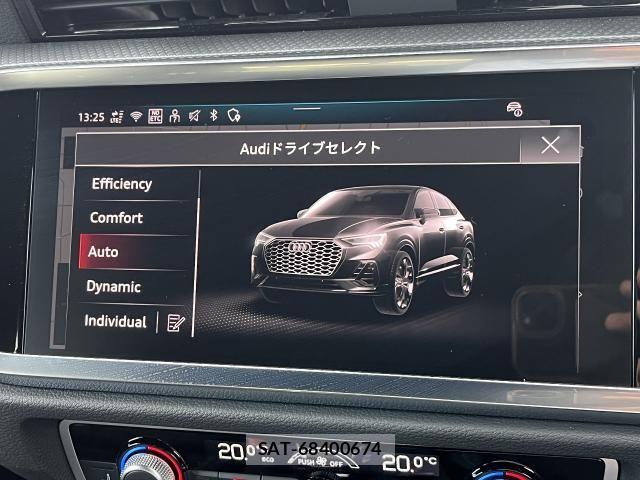 Audi Q3 2025-09 7215038-4