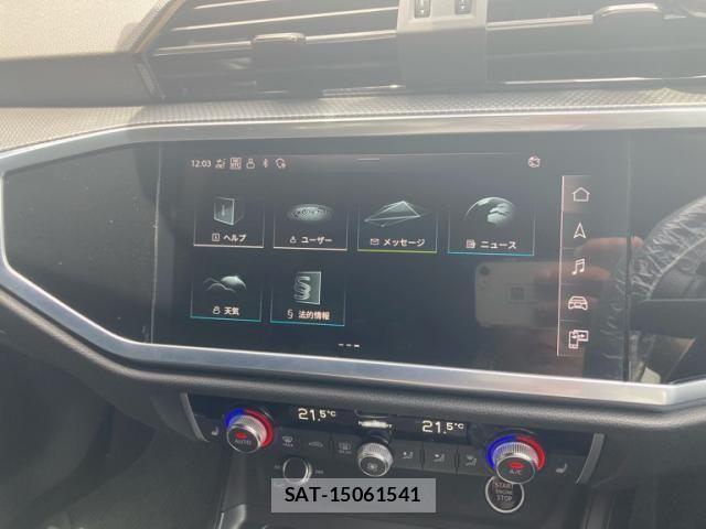 Audi Q3 2023-01 7271547-19
