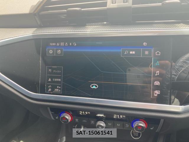 Audi Q3 2023-01 7271547-20
