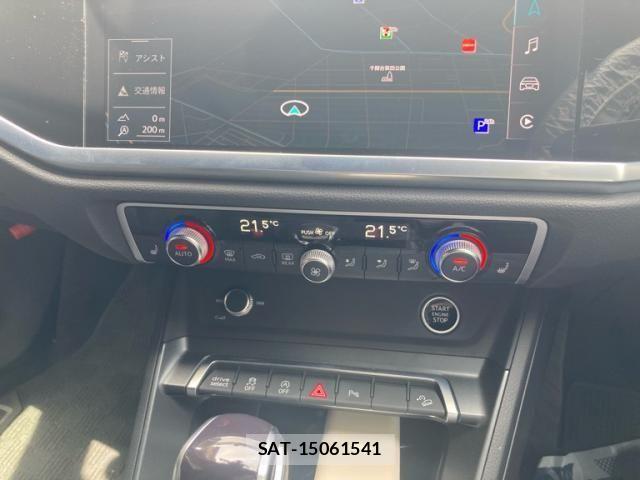 Audi Q3 2023-01 7271547-22