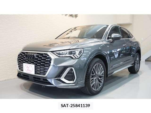 Audi Q3 2024-06 7325762-12