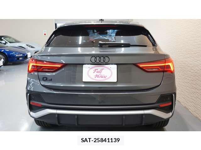 Audi Q3 2024-06 7325762-2