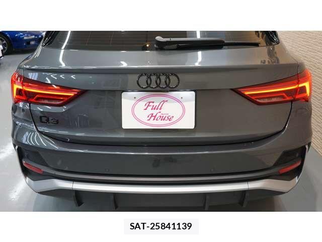 Audi Q3 2024-06 7325762-7
