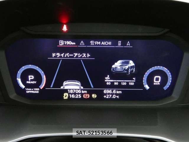 Audi Q3 2024-03 7325764-18
