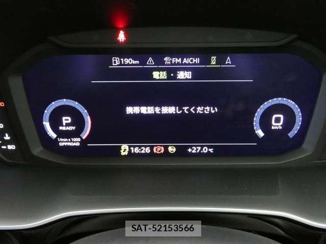 Audi Q3 2024-03 7325764-20