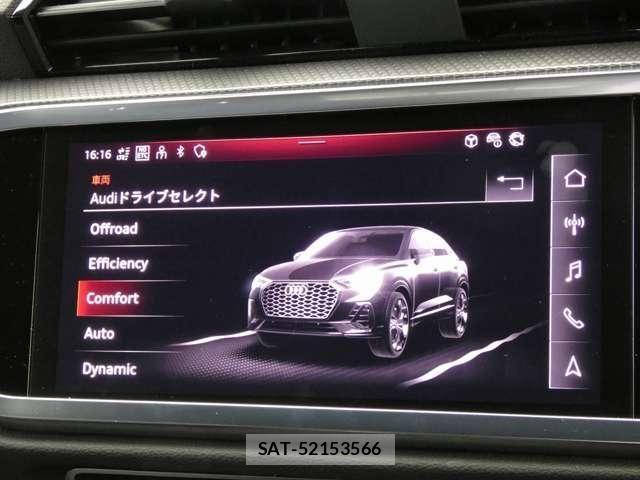 Audi Q3 2024-03 7325764-23