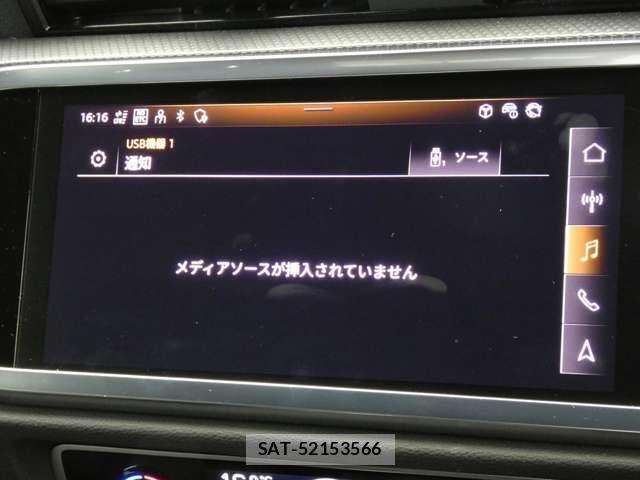 Audi Q3 2024-03 7325764-25