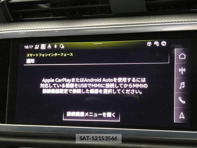 Audi Q3 2024-03 7325764-26