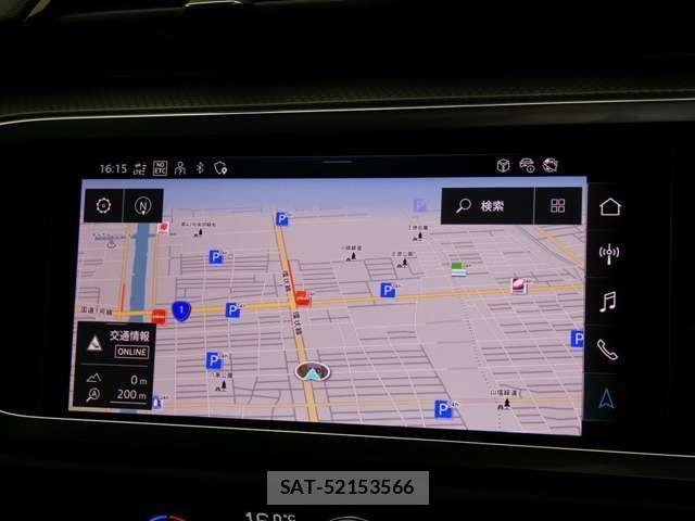 Audi Q3 2024-03 7325764-28