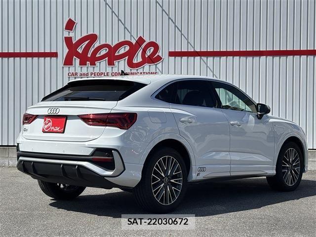 Audi Q3 2021-01 7325765-2