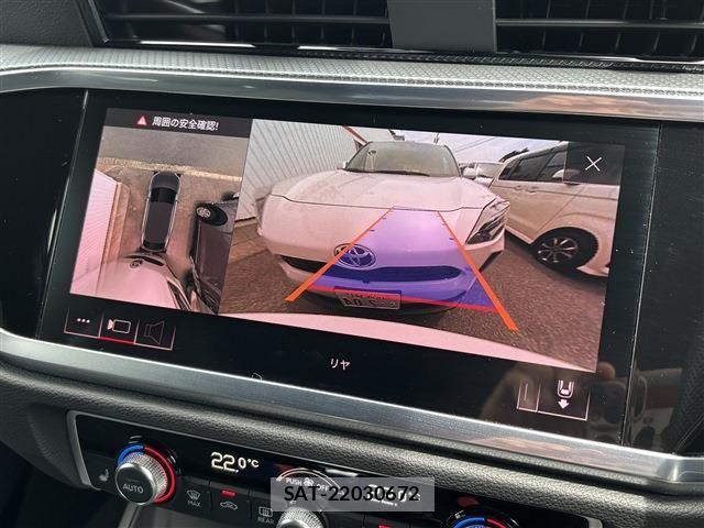 Audi Q3 2021-01 7325765-7
