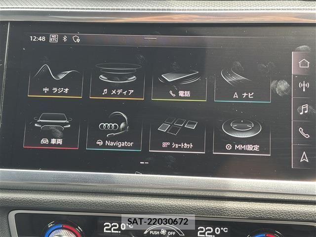 Audi Q3 2021-01 7325765-8