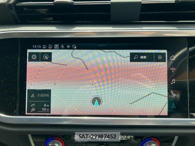 Audi Q3 2022-08 7499608-23