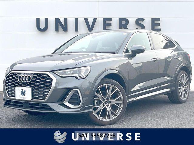 Audi Q3 2023-11 7615079-0