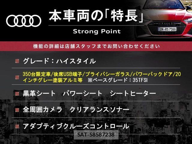 Audi Q3 2023-11 7615079-2