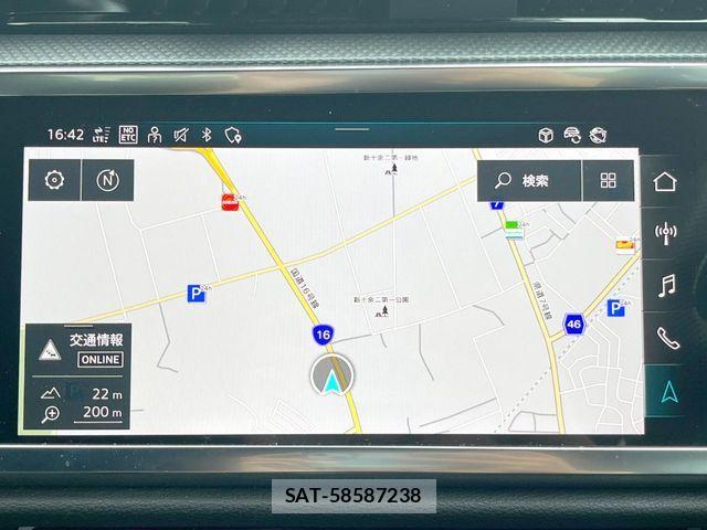 Audi Q3 2023-11 7615079-3