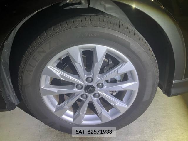 Audi Q3 2021-04 7615078-5