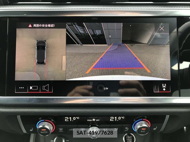 Audi Q3 2021-05 7720974-19