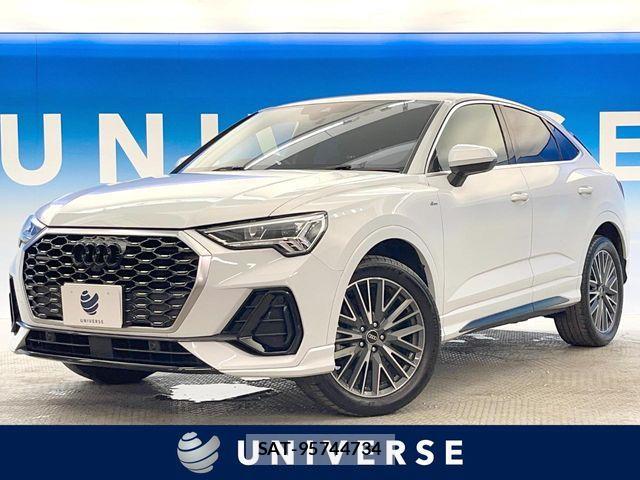 Audi Q3 2021-06 7720982-0