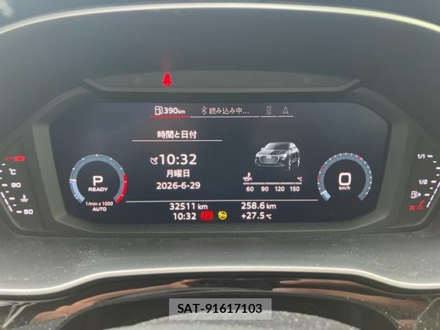 Audi Q3 2020-11 7782719-20