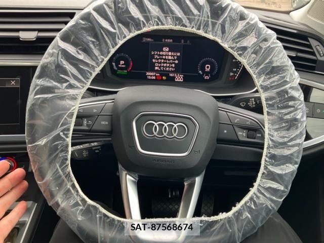 Audi Q3 2023-03 7875361-19