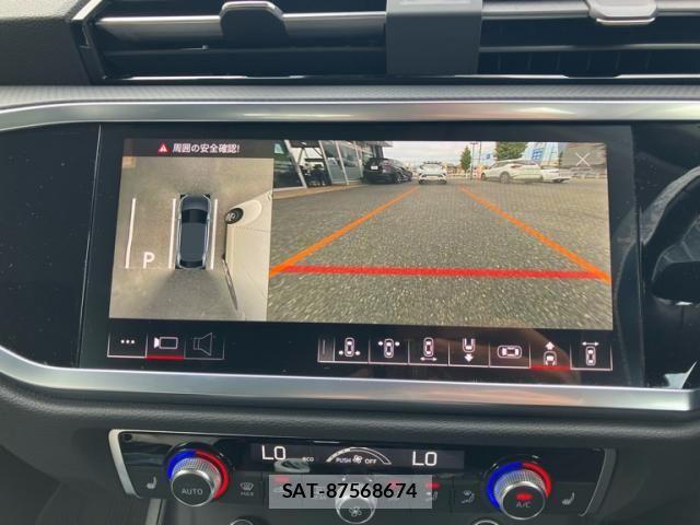 Audi Q3 2023-03 7875361-24